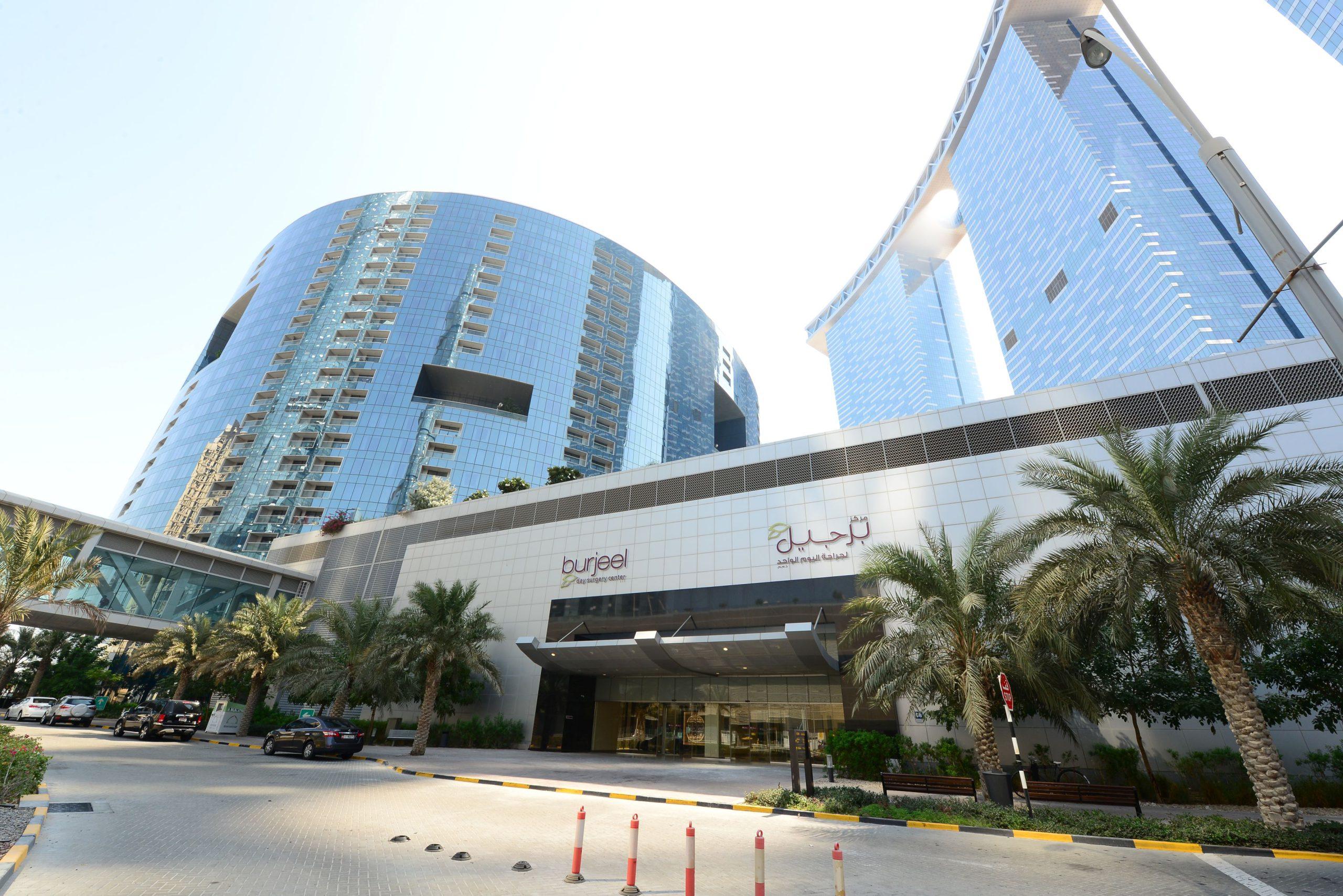 Hemorrhoids – Symptoms, Causes & Treatment