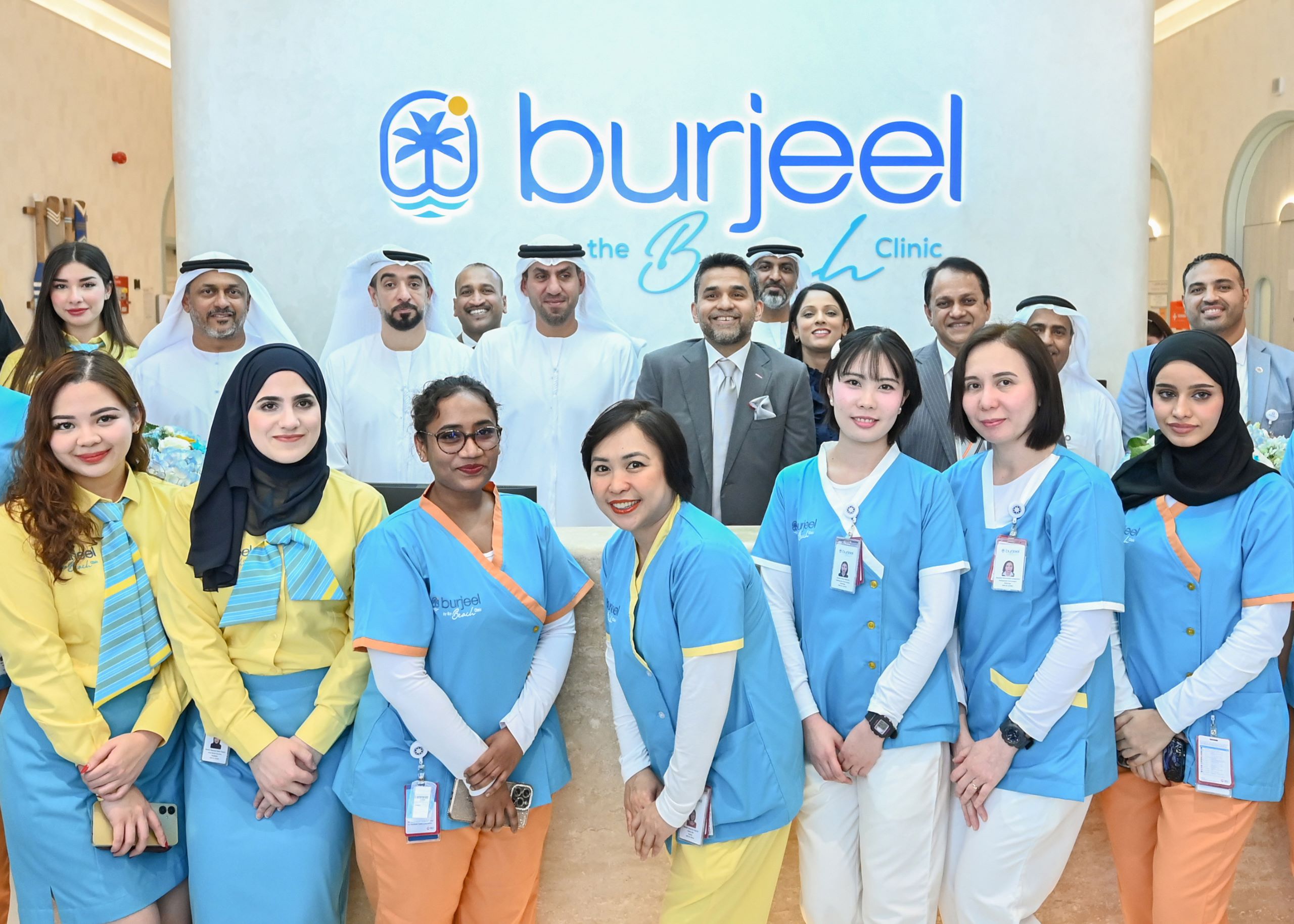 Burjeel Expands Primary Care Footprint with Launch of New Medical Center on Saadiyat Island 