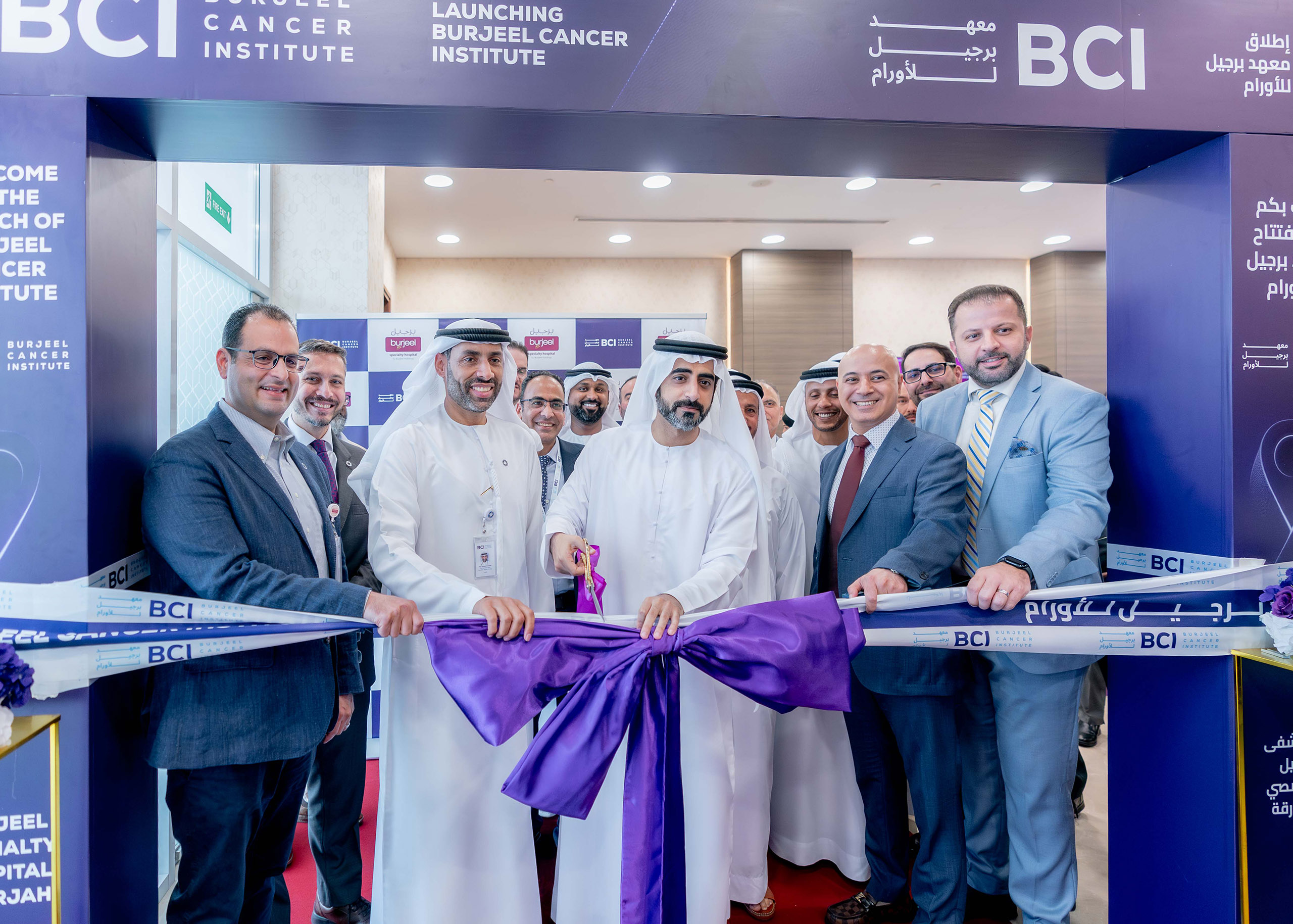 Sheikh Salem bin Abdulrahman Al Qasimi Inaugurates Burjeel Cancer Institute in Sharjah