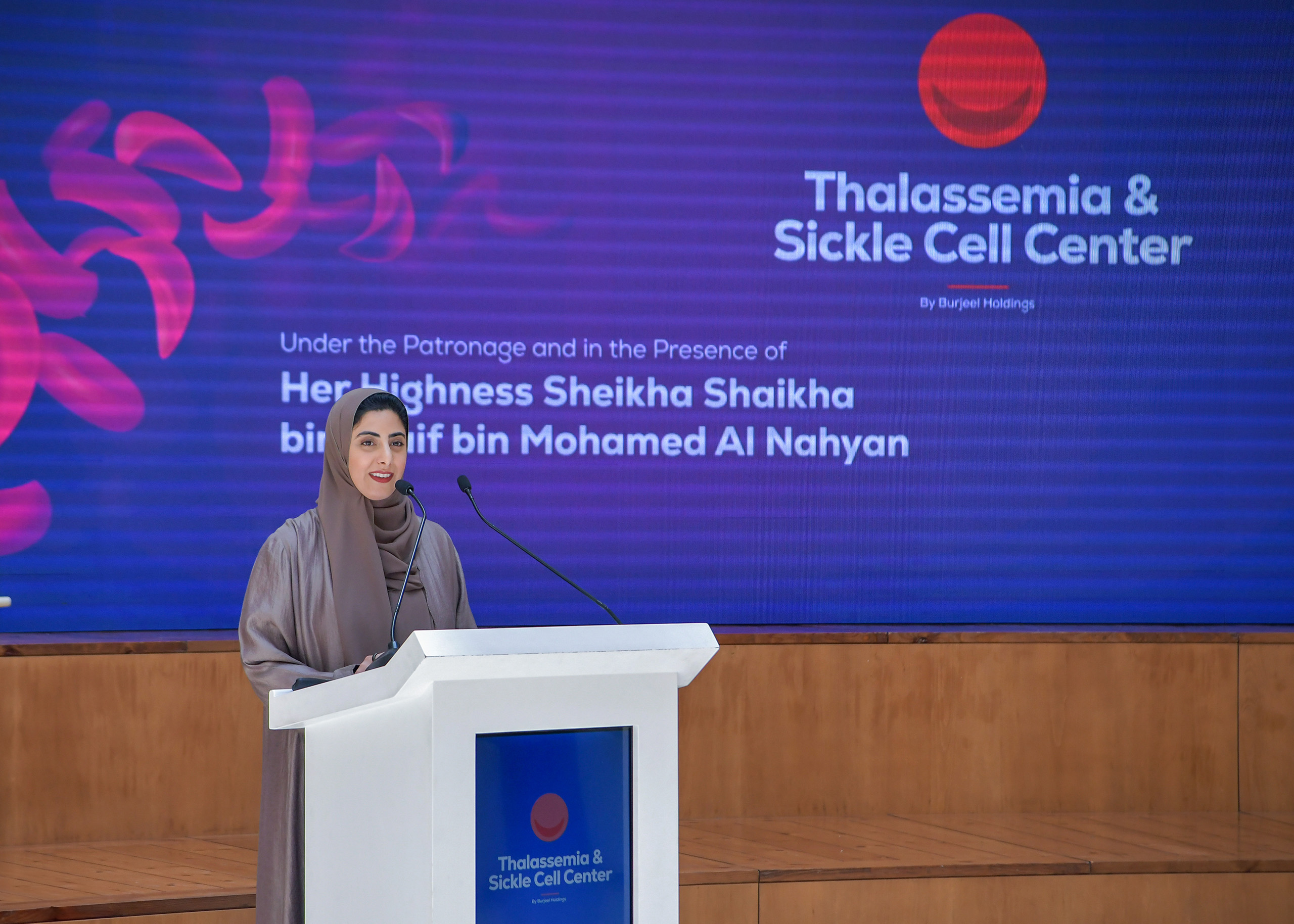 H.H. Sheikha Shaikha bint Saif bin Mohamed Al Nahyan Inaugurates New Thalassemia & Sickle Cell Center at Burjeel Medical City
