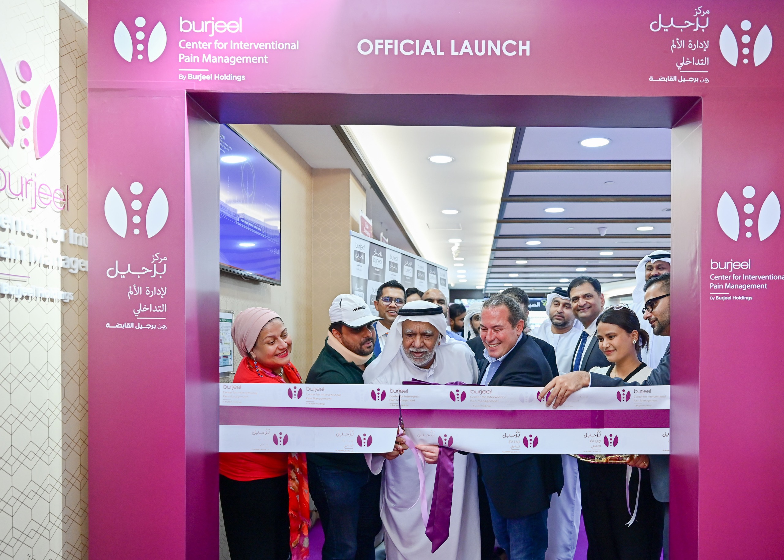 Burjeel Hospital Launches ‘Burjeel Center for Interventional Pain Management’ in Dubai  