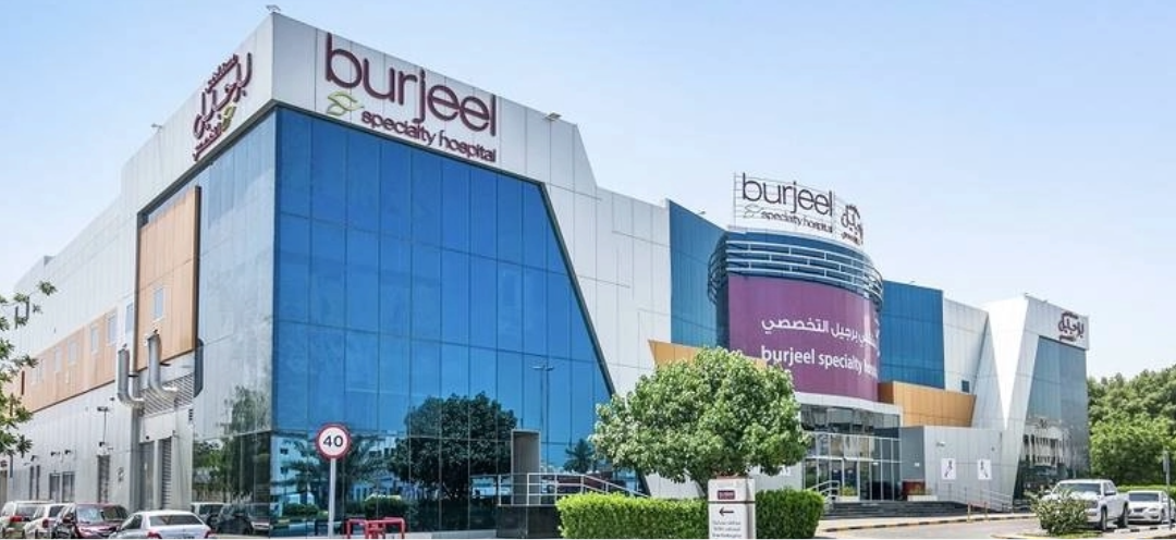 مستشفى برجيل في الشارقة يقدم خدمات شاملة ومتطورة للنساء خلال أكتوبر الوردي